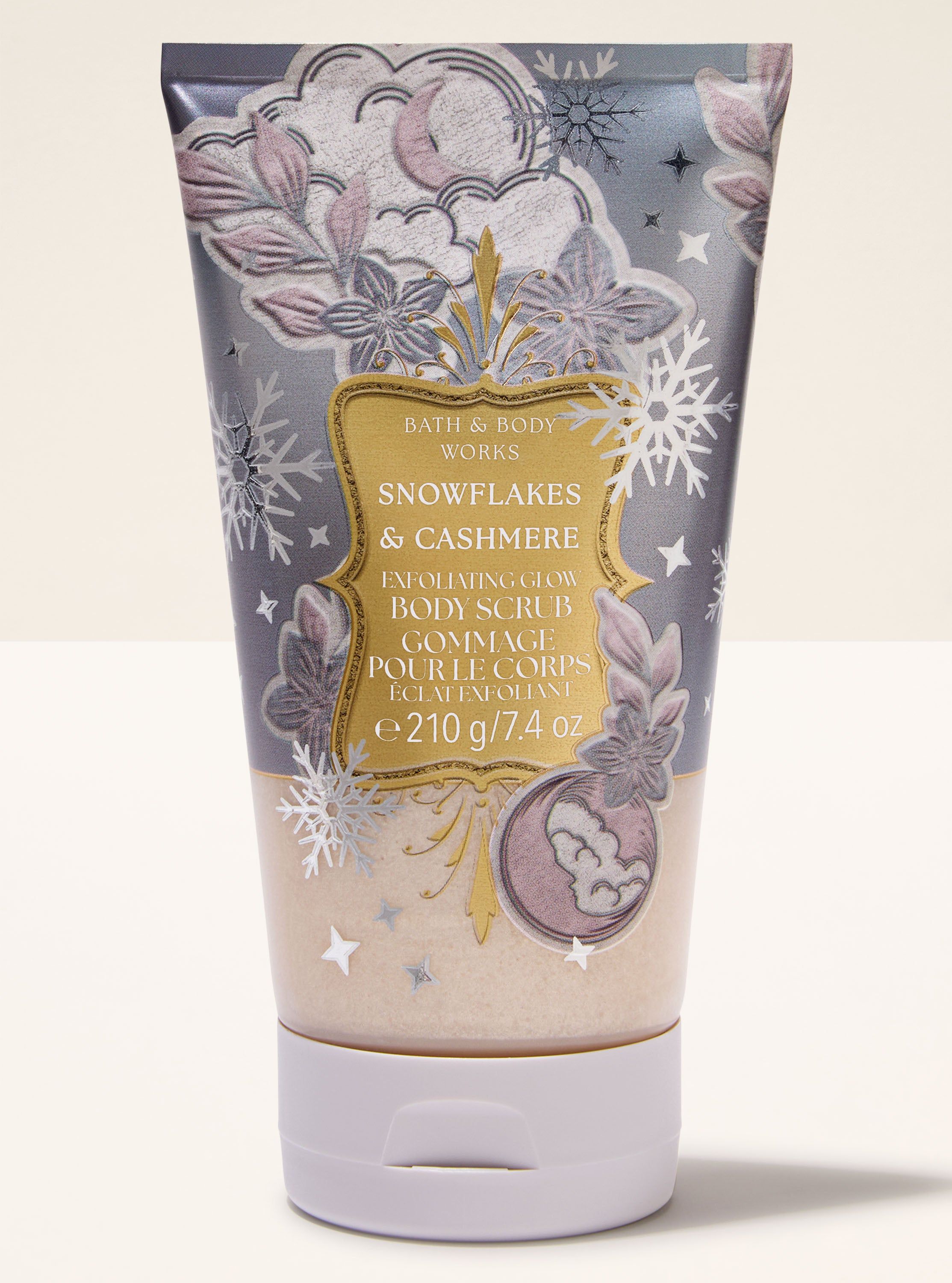 Rozświetlający peeling do ciała z masłem shea i witaminą E