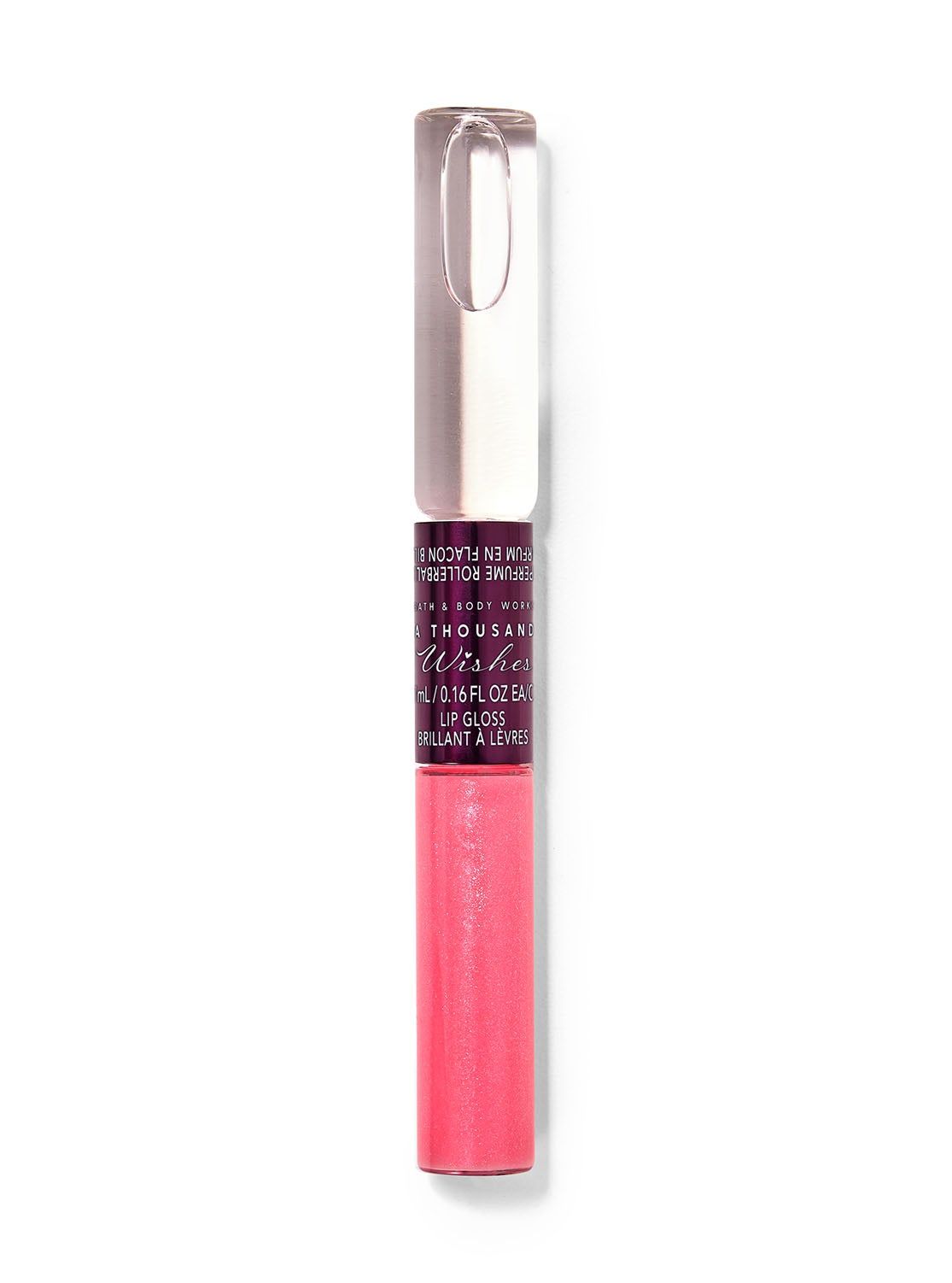 2w1 Mini perfumy & Błyszczyk do ust