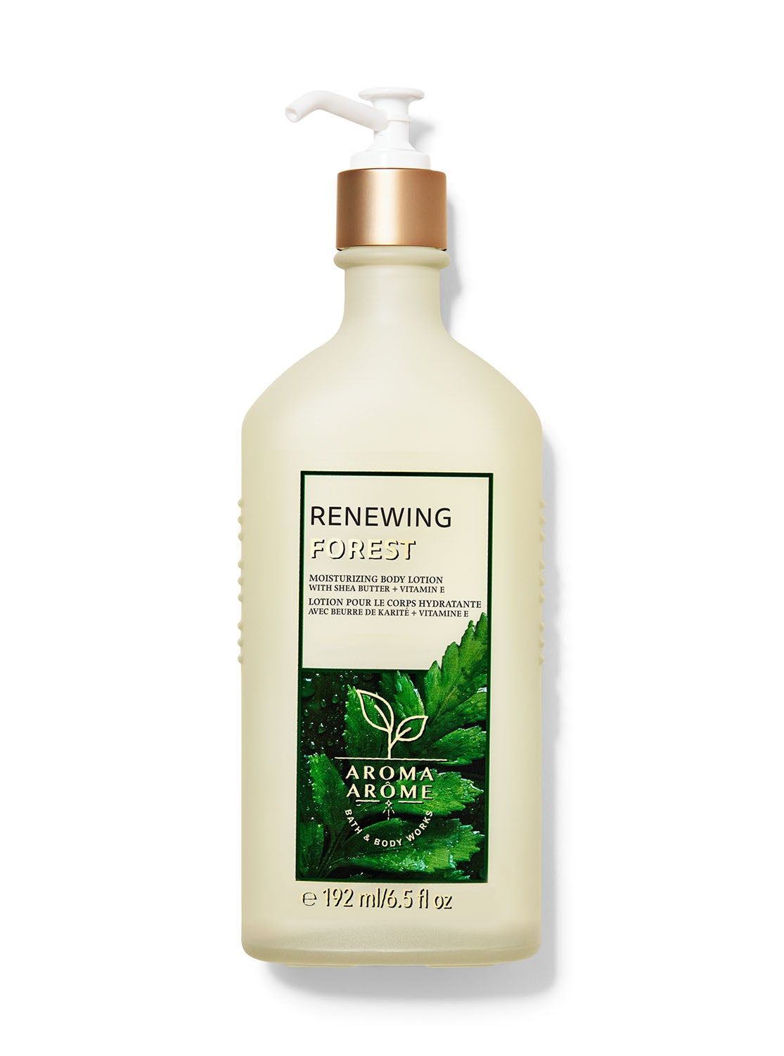 Sklep online Bath & Body Works - Twoja esencja pielęgnacji