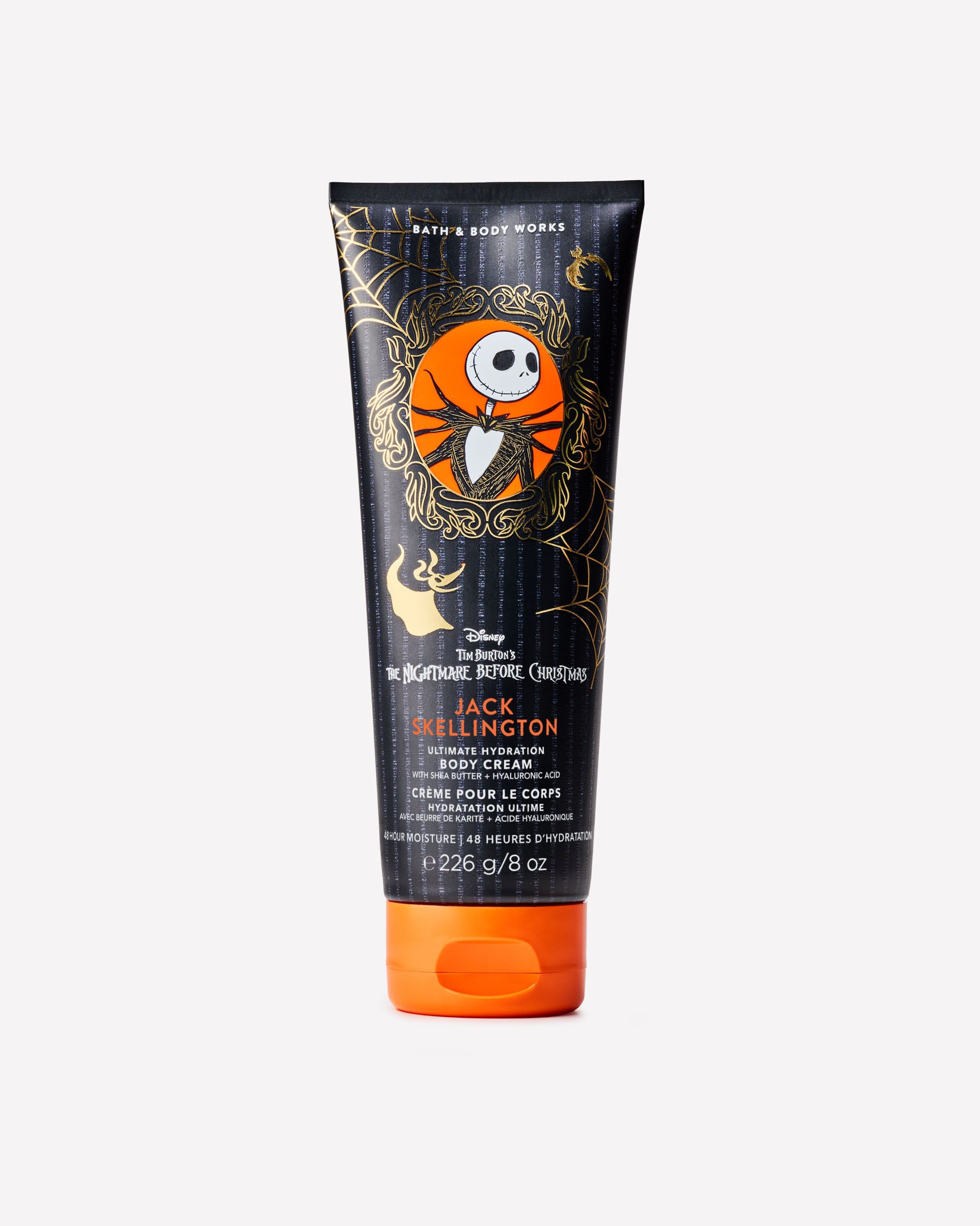 Krem do ciała Ultimate Hydration