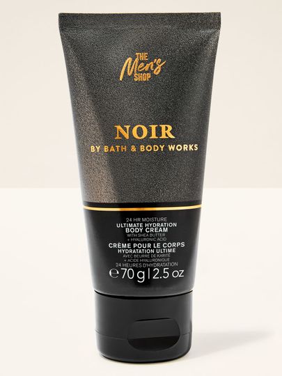 Krem do ciała Bath&Body Works Noir. Mała, metaliczna tubka w kolorze czarnym z napisami w złotym kolorze.