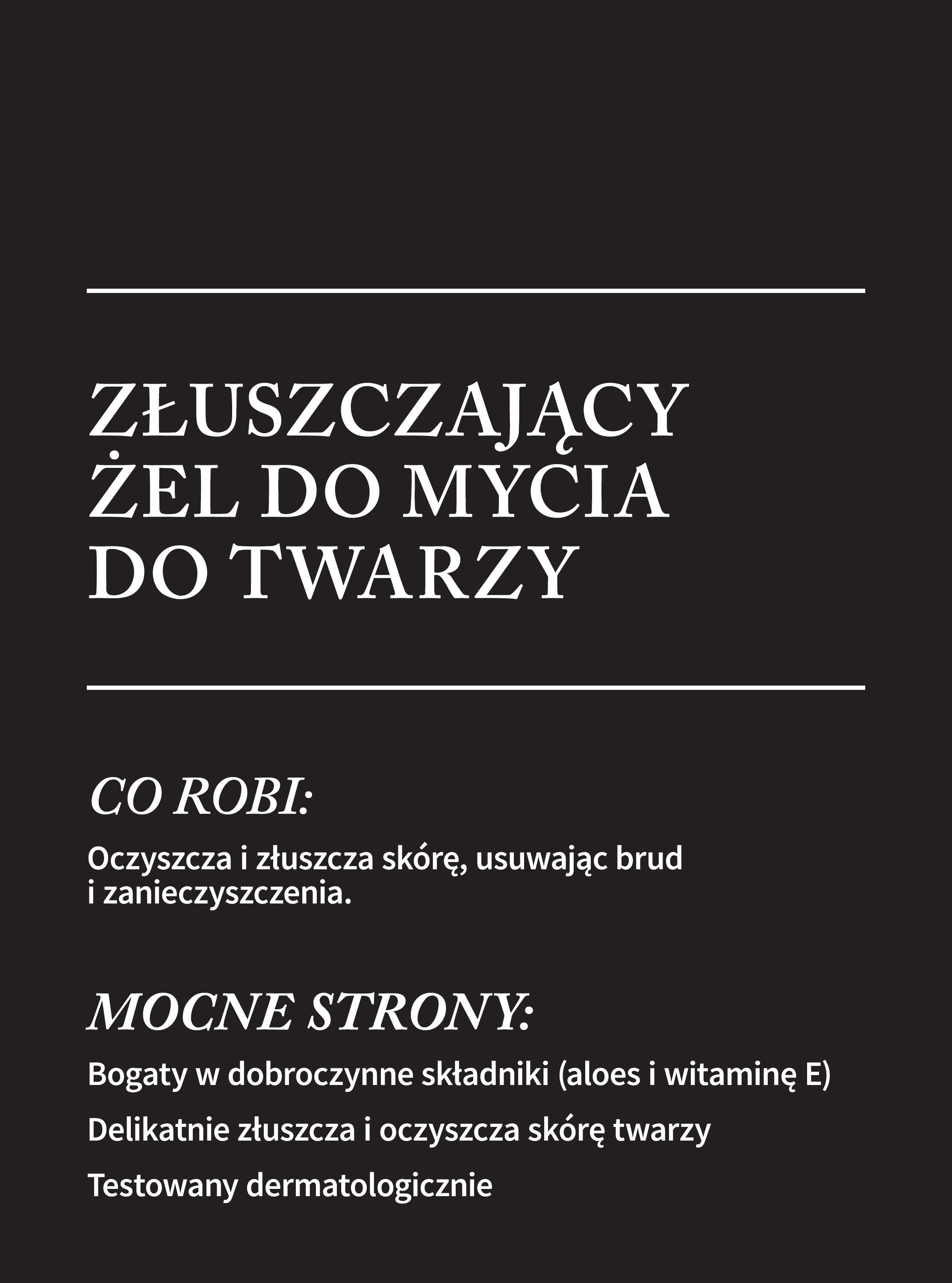 Peelingujący żel do mycia twarzy Bath & Body Works z aloesem i witaminą E w czarno‑niebieskiej tubie.